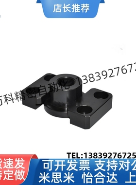 气缸浮动接头WHM01/WHM02-M6-M8-M10-M16-M18-M20内外螺纹/FJY型