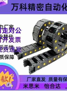 拖炼VAH21-F7 F10 F16-R15 R18-N20 N30 N40 N50 N60 N25-VDH22