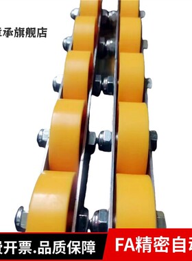 挡边流利条AFG05-40BL 40BE 40BF-C-Y W B AFG21-2038D 2040D