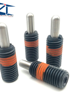 轻载型 短型弹簧柱塞 定位弹簧分度销PJLS10-5--PJLS12-15