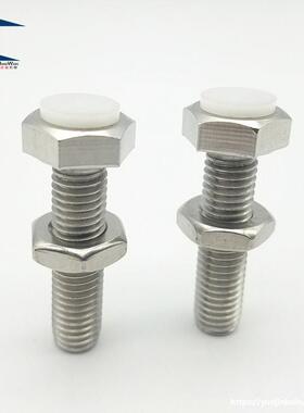 PUST8-20/25/30/35/40/45/50/55/60聚缩醛止动螺丝肩型缓冲动螺丝