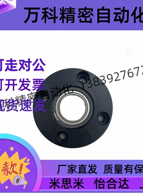 带扣环双轴承短型轴承座BGREB6903ZZ BGSEB6903ZZ BGCEB6903ZZ