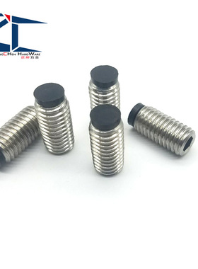 TDA21带聚氨酯止动防撞头缓冲器压块不锈钢胶头紧定螺栓SBCTS6-8