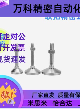 重载型脚杯BZS01-50850/501075/5012100/6012125/6014150/6016150