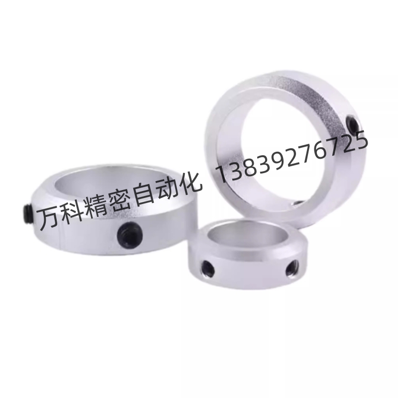 C-SCCN15/20/SSCCN25/30-8/12/6/10/17/16固定环轴套轴承SCCAW35