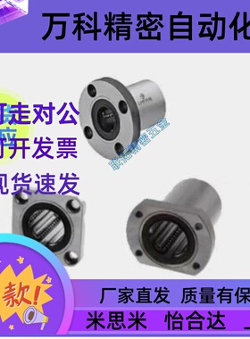 SLHFRS SLHFSS SLHFCS 3 4 5 16 8 10 13 6 20 25 30 40 50-G/H/L