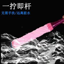 旋转自拧水鹿皮巾懒人家用墩布1