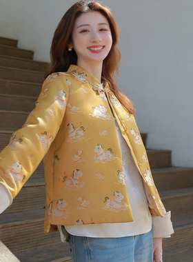 《佩佩定制》冬季新中式国风重工气质加厚棉服外套7064