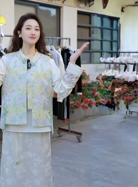 《七七定制》《春晓》新中式时尚百搭气质古风马甲7494