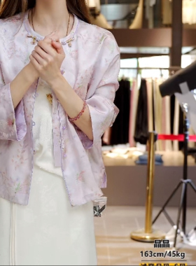 双面双穿中国风新中式长袖宽松外套4370