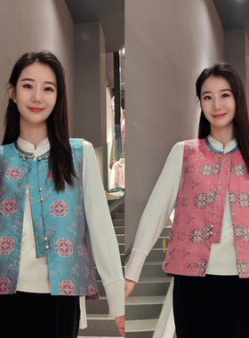 《七七定制》早春款新中式双面穿时尚百搭气质女马甲7639