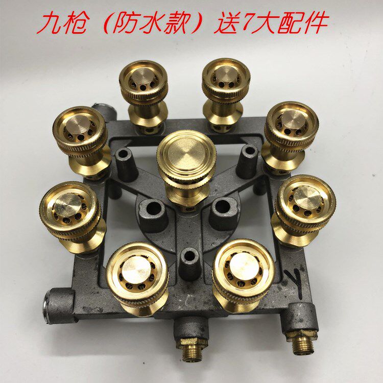 7腔9头新款防水爆炒炉家用商用改装炉头配件九枪九头猛火灶头五枪在类目 办公设备/耗材/相关服务, 包装设备/标牌及耗材, 包裹袋/编织袋中 - 来自Buy2taobao.com提供专业的淘宝代购服务