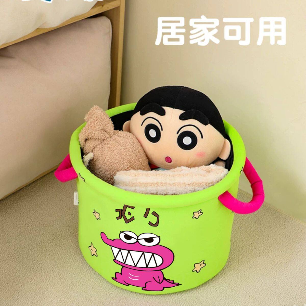 蜡笔小新车载收纳箱53