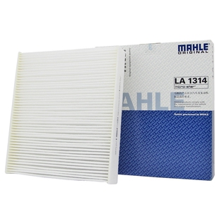 马勒适配20-24款长安逸动PLUS空调滤芯1.4T 1.6L空调格空调滤清器