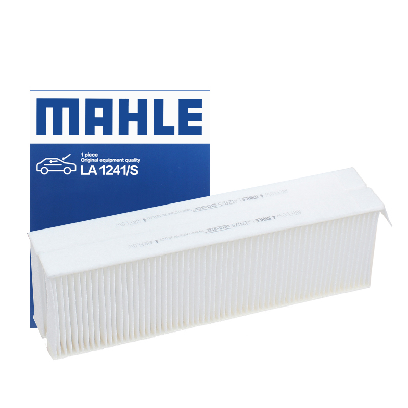 无纺布空调滤芯马勒标致