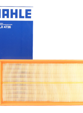 马勒LX4736空滤适配17-19款传祺GS8 GS7 GA8 GM8空气滤芯格滤清器