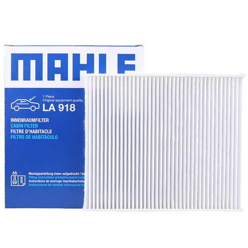 无纺布空调滤芯马勒适配内置保养