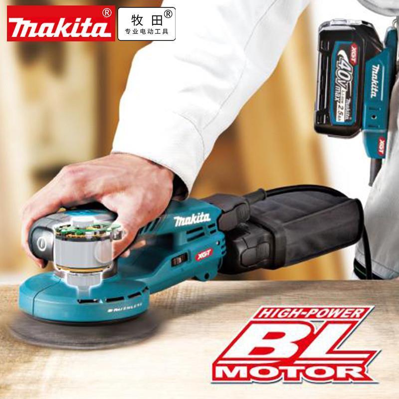 BO001充电盘轨道砂光机125MM平板砂光机BO005无刷80x130mm