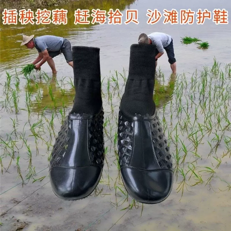 赶海泥鞋加长水田沙滩雨鞋男女防蚁蚂蟥防蛰袜子鞋农田泥田插秧鞋