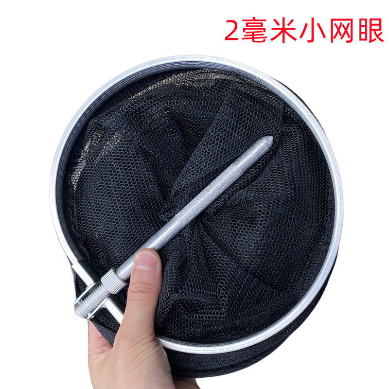 溪流小鱼鱼护野钓可携式走钓渔户小鲫鱼小白条鱼笼挂腰路亚走钓鱼