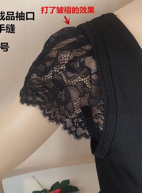 无袖遮手臂神器遮胳膊大臂蕾丝假袖子上衣拼接辅料花边拜拜肉袖套