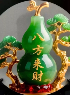 八方来财客厅摆件轻奢高档旺宅葫芦桌面摆件乔迁新居礼物玄关摆台