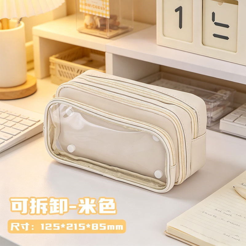 笔袋韩系痛包可拆卸透明痛层学生用小众多层谷子收纳袋简约文