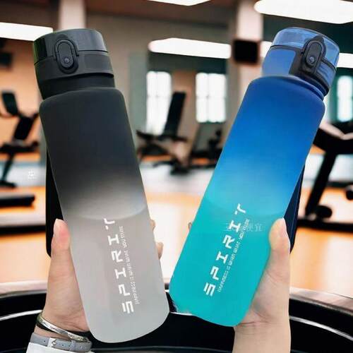 运动水杯男2026夏季新款大容量防摔太空杯耐高温学生可携式塑料杯