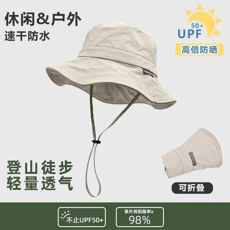 大头围户外速干渔夫帽女夏季户外登山遮阳防晒紫外线大帽檐帽子男