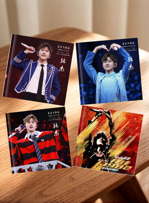 张杰巡回演唱会北京鸟巢站2026纪念册相册写真集歌词本定制礼品