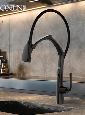 颂霖厨房水龙头洗菜盆硅胶磁吸机械感拉伸触碰感应厨卫冷热水龙头