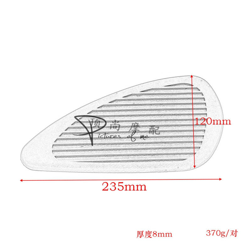 复古摩托车装饰贴龙嘉v咖250油箱橡胶保护贴轻骑游侠油箱胶贴包邮|ruв категории мотоцикл/оборудование/аксессуары, других поставок мотоциклов - от Buy2taobao.com для оказания профессиональной услуги покупки агента Taobao