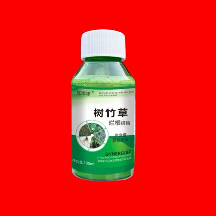 浮萍清除剂鱼塘水草浮萍一扫光三天池塘清除青苔水花生芦苇烂根剂