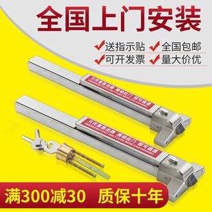 楼道门锁消防通道报警推杆锁 平推式消防逃生门锁报警防火锁