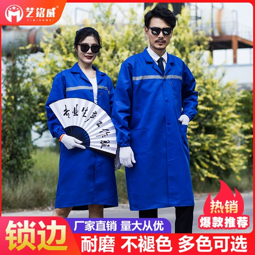 Светоотражающий длинный износостойкий нагрудник для работы, увеличенная толщина, длина макси