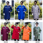 工作服大褂耐脏加厚劳保服反光条罩衣男长款 干活耐磨蓝大褂搬运服