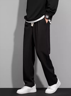 NASA休闲长裤男春秋季2024宽松垂感黑色西裤潮流直筒百搭运动裤子