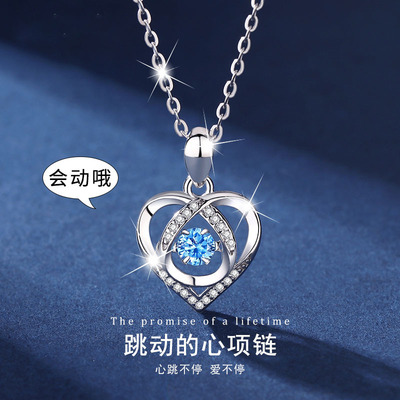 送女友跳动的心项链女ins小众设计新款海洋之心吊坠女钛钢锁骨链