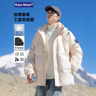 NASA白色工装羽绒服男士冬季2025新款加厚保暖青少年冬装冲锋外套