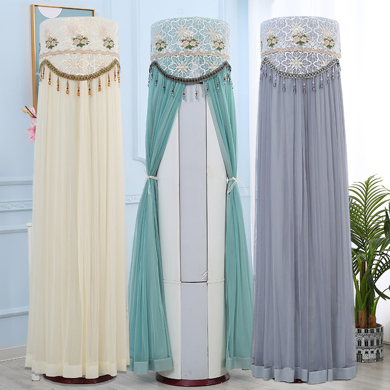 开机不取空调罩防尘罩柜机立式圆柱形柜式空调套格力美的海尔通用