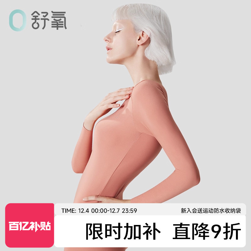 ڲůﶬװŮʿ޺޳¼ 69.9Ԫ