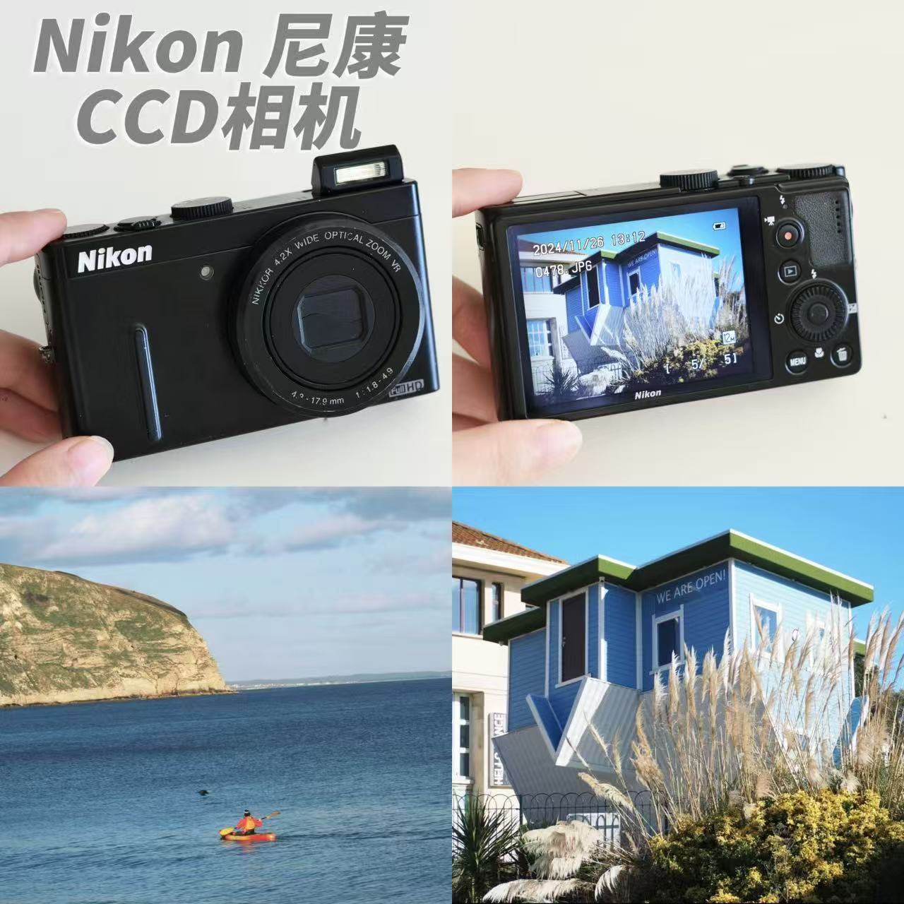【尼康ccd】Nikon/尼康 COOLPIX S6300 CC