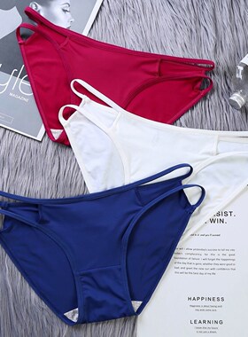 细带冰丝无痕内裤女性感2026新款低腰纯棉裆透气蓝色红色三角裤头