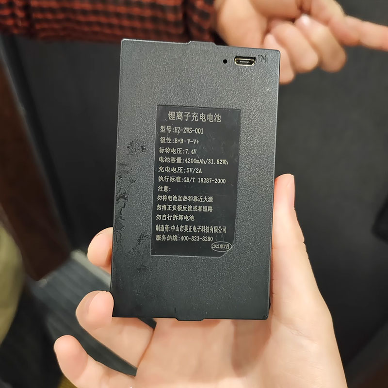 索菲亚 智能指纹锁锂电池 HZ-ZWS-001-002-003-004