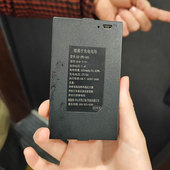 智能指纹锁锂电池 002 索菲亚 ZWS 001 003 004