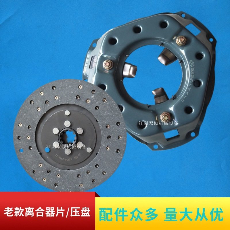 叉车配件靖江合力杭叉23t吨叉车离合器片压盘总成老款叉车从动盘