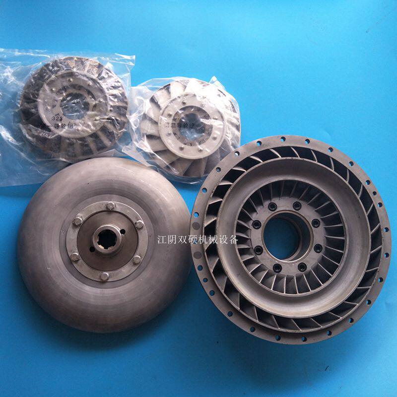 大连叉车配件5吨6吨8吨泵轮5t-8t变矩器一导轮二导轮涡轮泵轮