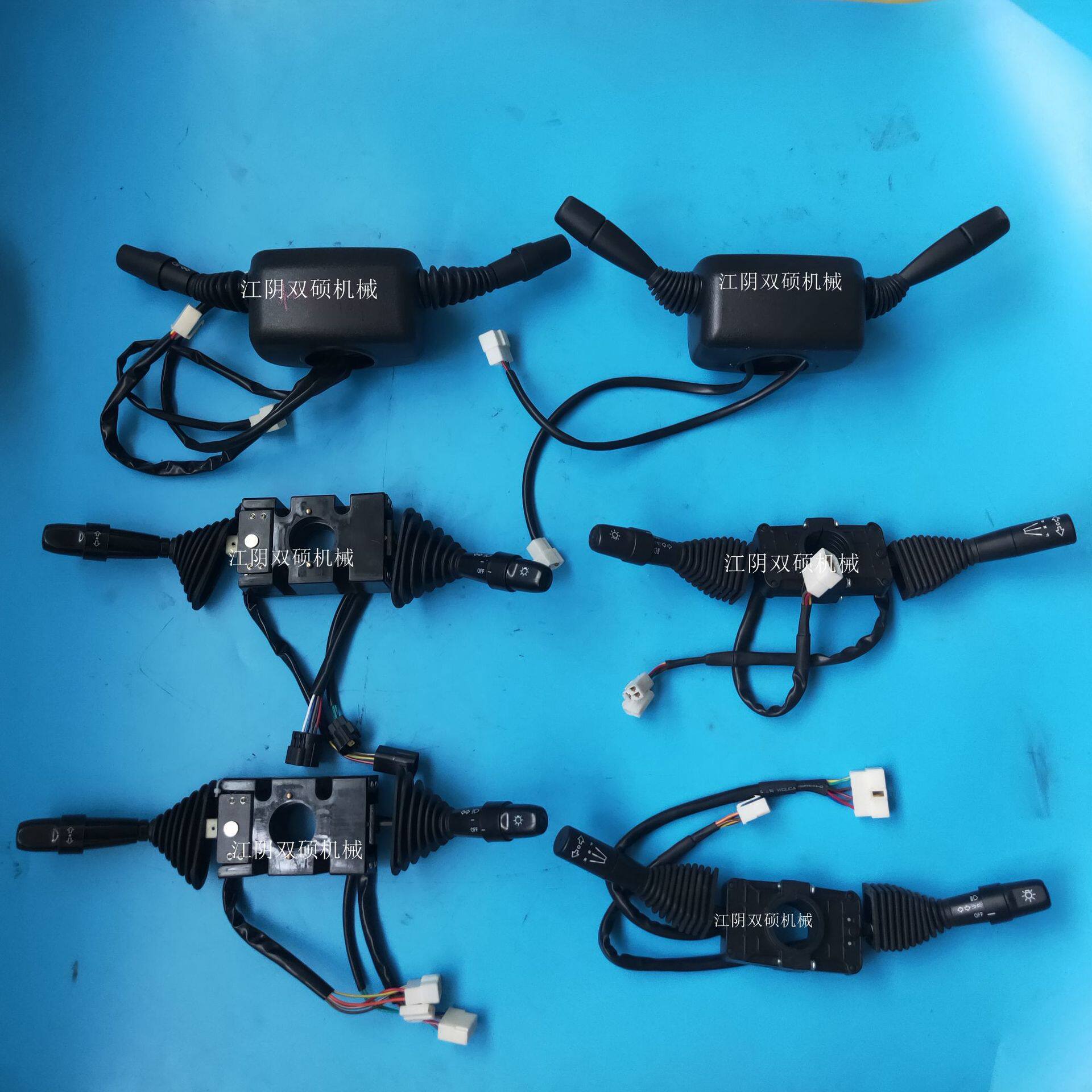 合力吉鑫祥龙工友佳诺力比亚迪叉车组合开关23457t吨档位方向开关