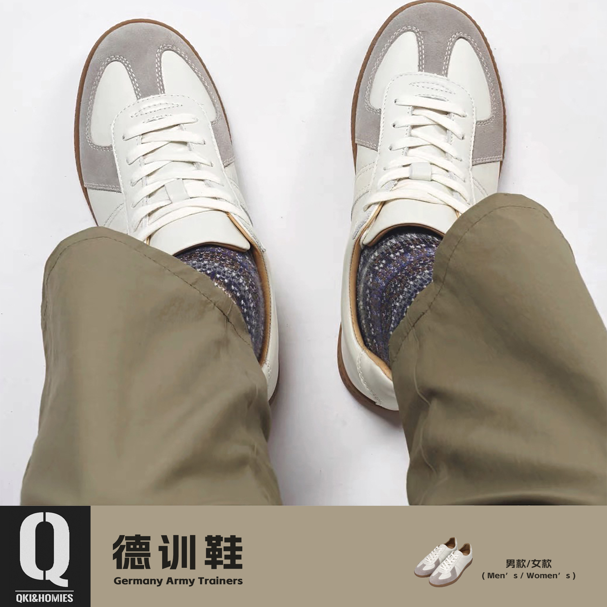 精品款 Qki德训鞋头层牛皮-拍此款无皮损疤痕等