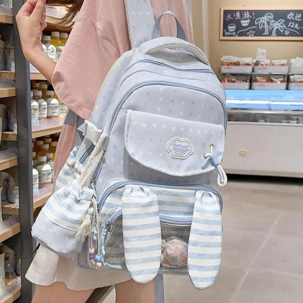 可爱条纹兔子背包少女心